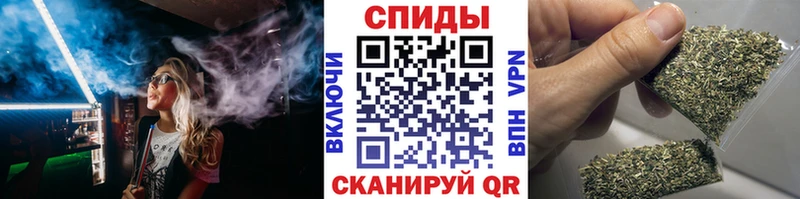 мега ссылки Пласт Бутират оксана