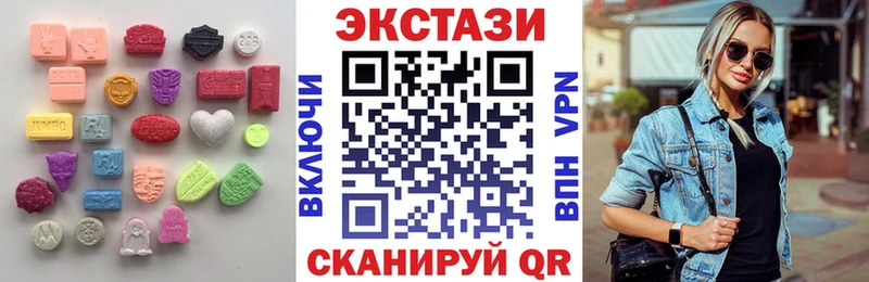 ЭКСТАЗИ TESLA Пласт