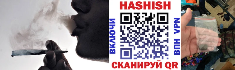ГАШИШ VHQ  MEGA   Пласт 