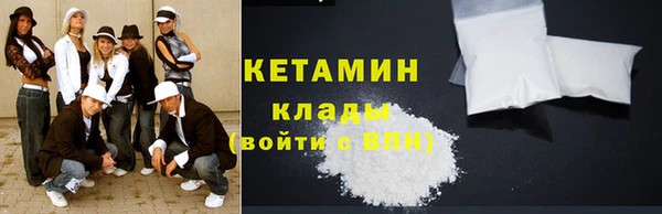 крисы Горняк