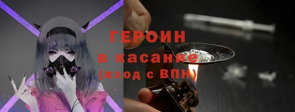 крисы Горняк