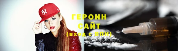 крисы Горняк