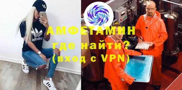 гашишное масло Горно-Алтайск