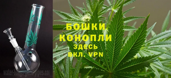 альфа пвп VHQ Горнозаводск