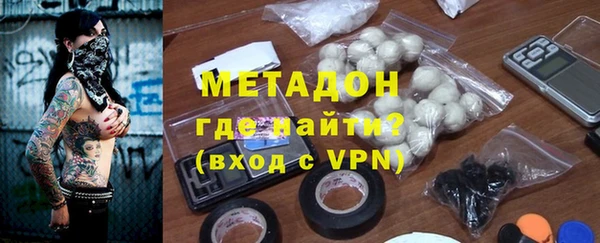 крисы Горняк