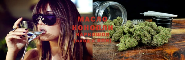 альфа пвп VHQ Горнозаводск