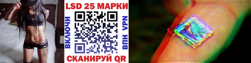 купить  цена  Пласт  Марки N-bome 1,8мг 