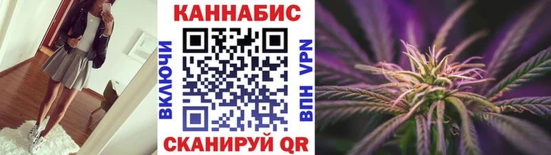 blacksprut маркетплейс  Пласт  Канабис планчик  сколько стоит 